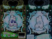 カード まとめ ワッチャプリマジ プリマジ R レア ハッピーセーラーブルー まつりスクール アクティブダンス ギンガムジャンパー げんきチェック コスメティック プリマチェックパープル サムネイル 3