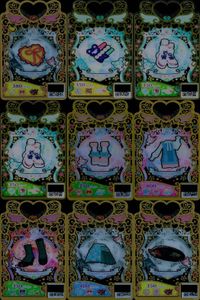 カード まとめ ワッチャプリマジ プリマジ R レア ハートイエローバレッタ ハッピーセーラーブルー ガーリーニット マニッシュジャケット プリマチェックブルー プリマチェックレッド サムネイル 1