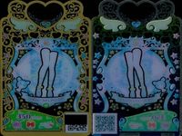 カード まとめ ワッチャプリマジ プリマジ R レア レオパードダンサーライトブルー フラワーバターシイエロー まつりスクール スプリングフラワー ハートイエローバレッタ ハートシェイプハット プリルベルトスカート リボンレースアップパンプス サムネイル 9
