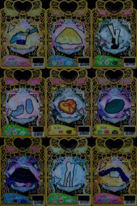 カード まとめ ワッチャプリマジ プリマジ R レア レオパードダンサーライトブルー フラワーバターシイエロー まつりスクール スプリングフラワー ハートイエローバレッタ ハートシェイプハット プリルベルトスカート リボンレースアップパンプス サムネイル 1