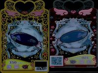 カード まとめ ワッチャプリマジ プリマジ R レア チェックセットスマート チェックセットアップ プリマチェックパープル リトルバロン アカデミー ファイティン ペイントルック サムネイル 4