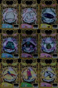カード まとめ ワッチャプリマジ プリマジ R レア チェックセットスマート チェックセットアップ プリマチェックパープル リトルバロン アカデミー ファイティン ペイントルック サムネイル 1