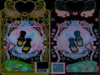 カード まとめ ワッチャプリマジ プリマジ R レア きりかえロングブーツマゼンタ フリルベルトマゼンタ フリルティマゼンタ ガーリーニットイエロー トンジャケットネオンピンク ビビッドスタースタイル サムネイル 6