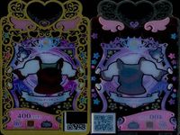カード まとめ ワッチャプリマジ プリマジ R レア きりかえロングブーツマゼンタ フリルベルトマゼンタ フリルティマゼンタ ガーリーニットイエロー トンジャケットネオンピンク ビビッドスタースタイル サムネイル 4