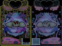 カード まとめ ワッチャプリマジ プリマジ R レア カントゴシックレディベアブラウン リングカチューシャ ゴールドラインパンツイエロー ジャスネックレスジャケット リングカチューシャブラック ジャスネックレスジャケットイエロー サムネイル 3