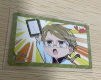カード 文豪ストレイドッグス わん! 特典 キャラカード 国木田 独歩 トレーディング場面写プラスチックカード 保育園ver. 角川