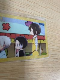 カード 文豪ストレイドッグス わん! 特典 キャラカード 太宰治 芥川龍之介 中島敦 特典 非売品 トレーディング場面写プラスチックカード 保育園ver. 角川 サムネイル 3