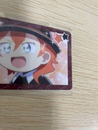 カード 文豪ストレイドッグス わん! 特典 キャラカード 中原中也 トレーディング場面写プラスチックカード 保育園ver. 角川 サムネイル 3