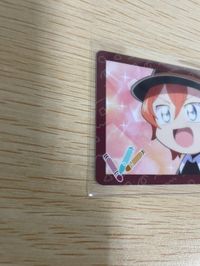 カード 文豪ストレイドッグス わん! 特典 キャラカード 中原中也 トレーディング場面写プラスチックカード 保育園ver. 角川 サムネイル 2
