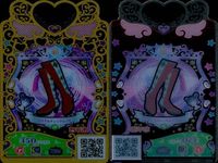 カード まとめ ワッチャプリマジ プリマジ R レア カジュアルホワイトハット ロイヤルチェックレッド おやすみベア チェリーティングセットアップ ブルーフリル サムネイル 3
