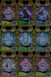 カード まとめ ワッチャプリマジ プリマジ R レア カジュアルホワイトハット ロイヤルチェックレッド おやすみベア チェリーティングセットアップ ブルーフリル サムネイル 1