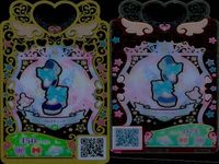 カード まとめ ワッチャプリマジ プリマジ R レア アーガイルニットミント げんきチェック スタービング サムネイル 6