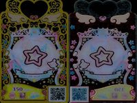 カード まとめ ワッチャプリマジ プリマジ R レア アーガイルニットミント げんきチェック スタービング サムネイル 10