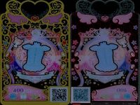 カード まとめ ワッチャプリマジ プリマジ R レア ブルーフリル ワンダーランドピンク アクティブダンスライム レースヒーローパンターホワイト サムネイル 5
