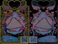 カード まとめ ワッチャプリマジ プリマジ R レア ブルーフリル ワンダーランドピンク アクティブダンスライム レースヒーローパンターホワイト サムネイル 4