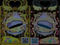 カード まとめ ワッチャプリマジ プリマジ R レア ブルーフリル ワンダーランドピンク アクティブダンスライム レースヒーローパンターホワイト サムネイル 10