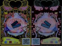 カード まとめ ワッチャプリマジ プリマジ R レア バックルつきプリーツスカート はじたんカジュアル ガーリーカチューシャライトブルー パンカシドレスオレンジ ヴィンテージコートレッド ギンガムジャンパー ドレッシージャケットネイビー サムネイル 9