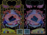 カード まとめ ワッチャプリマジ プリマジ R レア バックルつきプリーツスカート はじたんカジュアル ガーリーカチューシャライトブルー パンカシドレスオレンジ ヴィンテージコートレッド ギンガムジャンパー ドレッシージャケットネイビー サムネイル 8