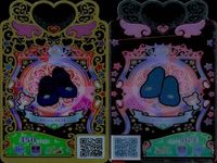 カード まとめ ワッチャプリマジ プリマジ R レア リボンレースアップパンプスメロン ボタンパンプスブルー くまくまパーク シルバーラインパンツオレンジ スカーフ付きシャツブルー リングカチューシャホワイト ショルダーフリルグリーン ラ サムネイル 3