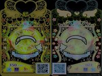 カード まとめ ワッチャプリマジ プリマジ R レア リボンレースアップパンプスメロン ボタンパンプスブルー くまくまパーク シルバーラインパンツオレンジ スカーフ付きシャツブルー リングカチューシャホワイト ショルダーフリルグリーン ラ サムネイル 7