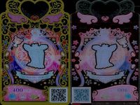 カード まとめ ワッチャプリマジ プリマジ R レア リボンレースアップパンプスメロン ボタンパンプスブルー くまくまパーク シルバーラインパンツオレンジ スカーフ付きシャツブルー リングカチューシャホワイト ショルダーフリルグリーン ラ サムネイル 9
