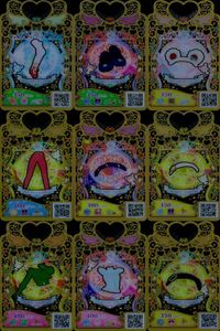 カード まとめ ワッチャプリマジ プリマジ R レア リボンレースアップパンプスメロン ボタンパンプスブルー くまくまパーク シルバーラインパンツオレンジ スカーフ付きシャツブルー リングカチューシャホワイト ショルダーフリルグリーン ラ サムネイル 1