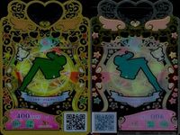 カード まとめ ワッチャプリマジ プリマジ R レア リボンレースアップパンプスメロン ボタンパンプスブルー くまくまパーク シルバーラインパンツオレンジ スカーフ付きシャツブルー リングカチューシャホワイト ショルダーフリルグリーン ラ サムネイル 8