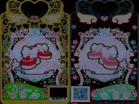 カード まとめ ワッチャプリマジ プリマジ R レア ワッペンパーカー プリマチェックオレンジ プリマチェックピンク おやすみベア リボンドットスニーカー ピーックプリマピンク デニムスーツピンク サムネイル 6