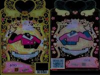 カード まとめ ワッチャプリマジ プリマジ R レア ワッペンパーカー プリマチェックオレンジ プリマチェックピンク おやすみベア リボンドットスニーカー ピーックプリマピンク デニムスーツピンク サムネイル 8