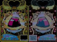 カード まとめ ワッチャプリマジ プリマジ R レア ワッペンパーカー プリマチェックオレンジ プリマチェックピンク おやすみベア リボンドットスニーカー ピーックプリマピンク デニムスーツピンク サムネイル 9