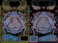 カード まとめ ワッチャプリマジ プリマジ R レア ヴァンパイアガール ガーリーチームパンツピンク スプリングフラワー ガーリーチームジャケット プチリボンキュロットピンク ジュエリービンジャック サイバーゴーグルカラフル サムネイル 7