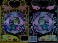 カード まとめ ワッチャプリマジ プリマジ R レア コスメティック ファッシー・ドリーム アシメツートンパーカー ワッペンデニム ヴァンパイアガールグリーン サムネイル 8