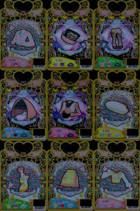 カード まとめ ワッチャプリマジ プリマジ R レア アーガイルニットミント ヴィンテージコートピンク ギンガムジャンパーイエロー サムネイル 1