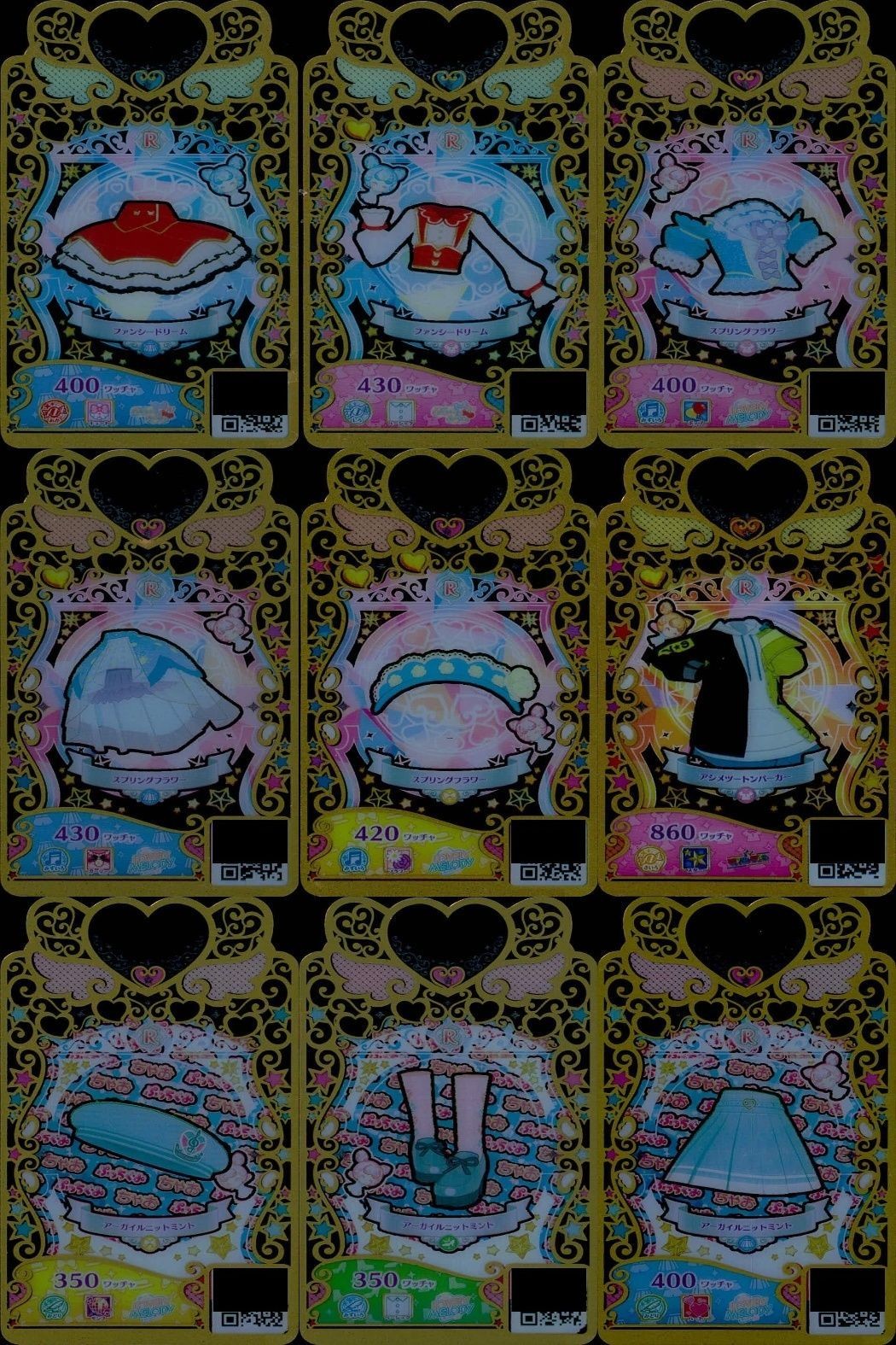 カード まとめ ワッチャプリマジ プリマジ R レア ファッシードリーム スプリングフラワー アシメツートンパーカー アーガイルニットミント
