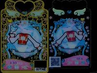 カード まとめ ワッチャプリマジ プリマジ R レア ファッシードリーム スプリングフラワー アシメツートンパーカー アーガイルニットミント サムネイル 3