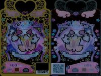 カード まとめ ワッチャプリマジ プリマジ R レア アクティブダンスライム ピーコックプリマピンク プリマチェックパープル サムネイル 8