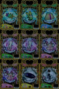 カード まとめ ワッチャプリマジ プリマジ R レア アクティブダンスライム ピーコックプリマピンク プリマチェックパープル サムネイル 1