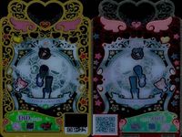 カード まとめ ワッチャプリマジ プリマジ R レア アクティブダンスライム ピーコックプリマピンク プリマチェックパープル サムネイル 10