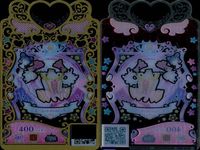 カード まとめ ワッチャプリマジ プリマジ R レア アクティブダンスライム ピーコックプリマピンク プリマチェックパープル サムネイル 7