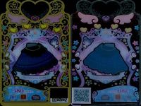 カード まとめ ワッチャプリマジ プリマジ R レア げんきチェックテディベアブラウン プチパールグリーン マニッシュシャツサーモンピンク ショルダーフリルシック バカンスドレスオレンジ ジュアリーカチューシャライトブルー パイカラーカチューシャ サムネイル 10