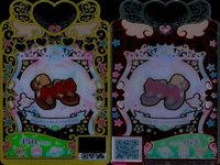 カード まとめ ワッチャプリマジ プリマジ R レア げんきチェックテディベアブラウン プチパールグリーン マニッシュシャツサーモンピンク ショルダーフリルシック バカンスドレスオレンジ ジュアリーカチューシャライトブルー パイカラーカチューシャ サムネイル 2