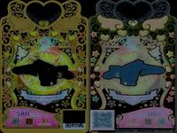 カード まとめ ワッチャプリマジ プリマジ R レア げんきチェックテディベアブラウン プチパールグリーン マニッシュシャツサーモンピンク ショルダーフリルシック バカンスドレスオレンジ ジュアリーカチューシャライトブルー パイカラーカチューシャ サムネイル 5