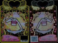 カード まとめ ワッチャプリマジ プリマジ R レア グレースドットレインブルー ロックレザーパステルピンク スマートグラスブルー フラットスニーカーイエロー おりかえしデニムブルー ニットベストイエロー サムネイル 6