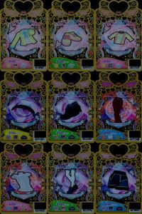 カード まとめ ワッチャプリマジ プリマジ R レア ガーリーデニムジャケット おでかけスニーカー ハートサスペンダー クロスカチューシャ あかぬけパーティー ストライプアンクル ホワイトフリル リトルパロンネイビー サムネイル 1