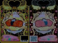 カード まとめ ワッチャプリマジ プリマジ R レア おかえりロングブーツ リボンドットスニーカー チェリーモチーフカチューシャ ワンダーチェリーフリル ボリュームジャケット シンプルリボン ガーリーデニムパンツ サムネイル 8
