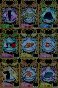 カード まとめ ワッチャプリマジ プリマジ R レア ヴィンテージフラットパンプス プリマチェックイエロー ネイビーデニムハツ ツートンジャケット リトルベアパレー ファッシードリーム アシメツートンパーカー みるきスクール ハートシェイプハット サムネイル 1