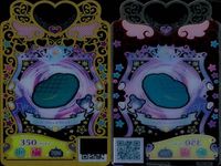 カード まとめ ワッチャプリマジ プリマジ R レア ヴィンテージフラットパンプス プリマチェックイエロー ネイビーデニムハツ ツートンジャケット リトルベアパレー ファッシードリーム アシメツートンパーカー みるきスクール ハートシェイプハット サムネイル 10