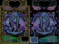 カード まとめ ワッチャプリマジ プリマジ R レア スプリングフラワー ヴァンパイアガール プリマチェックオレンジ アクティブダンス ギンガムジャンパー げんきチェック サムネイル 5