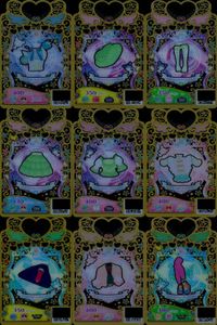 カード まとめ ワッチャプリマジ プリマジ R レア ワンダーランドブルー ハートシェイプハットマスカット プリパルトマスカット スイートドットブラウス タグニットキャップ ガーリーデニムジャケットピンク テクニカルスニーカーカラフル サムネイル 1