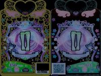 カード まとめ ワッチャプリマジ プリマジ R レア ワンダーランドブルー ハートシェイプハットマスカット プリパルトマスカット スイートドットブラウス タグニットキャップ ガーリーデニムジャケットピンク テクニカルスニーカーカラフル サムネイル 4